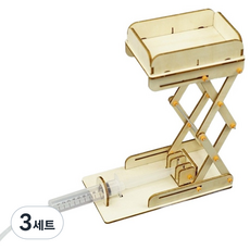 넥트론 과학실험 DIY 유압 승강대 주사기 압력 원리 교구 유압 승강대 만들기 키트 145 x 80 x 180 m, 3세트