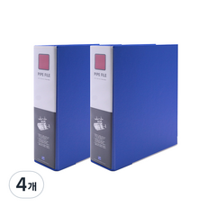 Heemang 2孔管夾式活頁夾 A4 7X8 素色 Br4787, 藍色, 4個