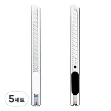 델리 스틸 컬러칼 소형 2종 세트 2053, 화이트 + 블랙, 5세트