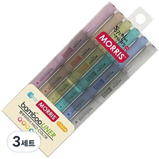 MORRIS 竹林螢光筆套組, 混合色, 3套