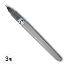 韓國 Rubens 水彩筆刷 Su Feel S, S, 3個