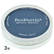 팬파스텔 PHTHALO BLUE SHADE 9ml, 1색, 3개