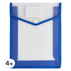 Greenuer 馬卡龍色系按扣式A4文件夾, 4個, 藍色