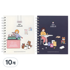 pinkfoot 6000狗狗家庭收支帳本, 隨機出貨, 10個