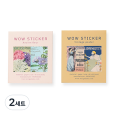Monolike 哇! 貼紙包 2款組合, 復古花朵 + 復古海報, 2套