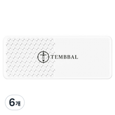 템빨 풋파일 굳은살 각질 제거기, 44g, 6개, 1개입