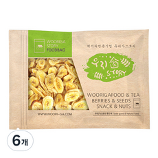 wooriga. 乾香蕉片, 900g, 6個