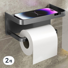 Clairvie 免鑽孔手機架衛生紙架, 灰色, 2個