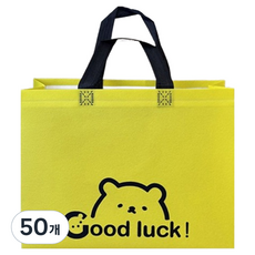 Maket Gamseong 幸運熊無紡布袋 中型, 黃色, 50個