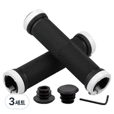 Lumion 自行車長效耐用握把 2入 + 握把塞 2入 + 工具, 3套, 白色