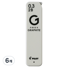 PILOT 百樂 new Neox 石墨自動鉛筆芯 2B, 0.3mm, 6個