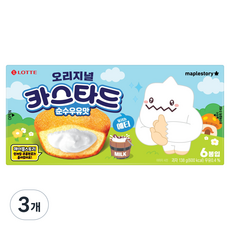 LOTTE 樂天 Custard 蛋黃派 楓之谷聯名 純牛奶口味, 3個, 138g