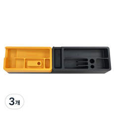 투코비 라움 와이드 오거나이저, 3개, 블랙