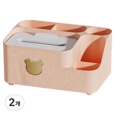 DULU 깔끔한 티슈박스 책상 정리함, 핑크, 2개
