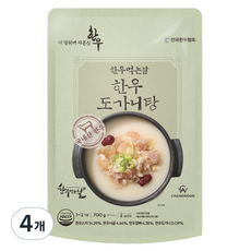 한우먹는날 한우 도가니탕, 700g, 4개