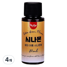 로티 아롬 식품향료 시나몬향, 4개, 30ml
