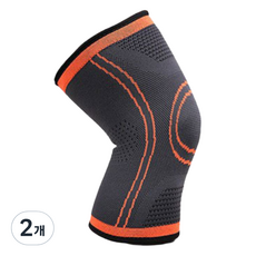 Luneon 多用途運動護膝 橘色基本款, 2個