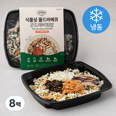 고기대신 내도시락의 비밀 식물성 풀드바베큐 곤드레비빔밥 (냉동), 8팩, 225g