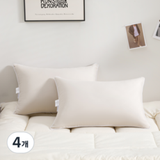 소하임 하이퍼가드 항균 통세탁 사계절 베개, 4개, 샌드베이지