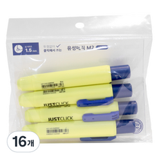 Justclick Morris油性麥克筆 M2, 藍色, 16個