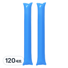 LivingDA 加油棒氣球組, 藍色, 120套