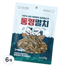 펫츠아일랜드 반려동물 통영 간식, 멸치맛, 50g, 6개