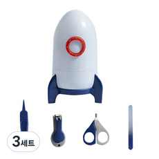 Mibil 嬰幼兒可愛指甲剪套組, 白色火箭, 3套