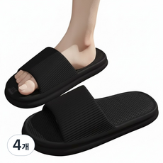 XTER 簡便無聲情侶室內拖鞋 辦公室客廳拖鞋, 4個, 黑色
