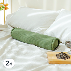 Begozani 純棉條紋絎縫蕎麥頸枕, 水洗橄欖綠, 2個