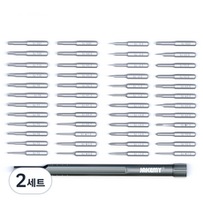 JAKEMY Protech 精密螺絲起子 48件組, 2套