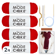 니뜨 모드케이크 뜨개실 100g x 4p + 폴 케이블 머플러 도안 + 줄바늘 6mm + 꽈배기바늘 + 돗바늘 + 심플직사각라벨 세트, 2세트, 09레드