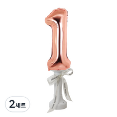81cm 數字氣球 + 支架 + 緞帶 套組, 2套, 玫瑰金