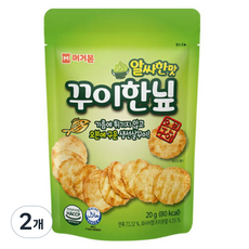 머거본 알싸한맛 꾸이한닢, 20g, 2개