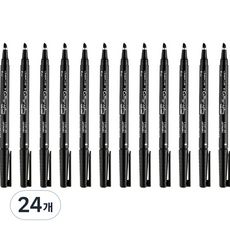 Lineplus 書法筆 4mm, 黑色, 24個