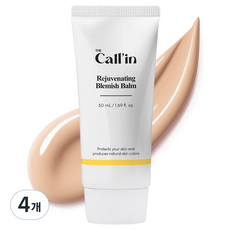 TheCallIn The Collin BB霜煥膚遮瑕膏緊密遮瑕, 單色, 50ml, 4個