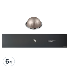 네스프레소 버츄오 아론디오, 10개입, 6개, 10g