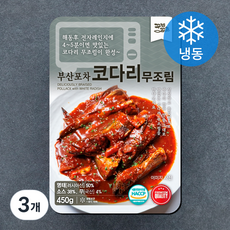 꾸봐꾸어 부산포차 코다리무조림 (냉동), 450g, 3개
