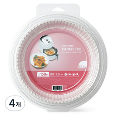 EzN 氣炸鍋吸油紙 150張, 4盒
