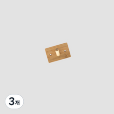 德普羅商務 原木壁掛式多功能掛鉤 1入, 木頭, 3個