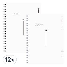 moong9 3000 Main Page 2分割 數學練習簿, 12個, 白色