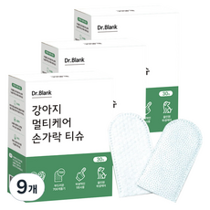 닥터블랭크 강아지 멀티케어 손가락 티슈, 30개입, 9개