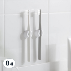 Mondspot 浴室吸盤式牙刷架 支架 掛勾 RB20636, 8個, 白色