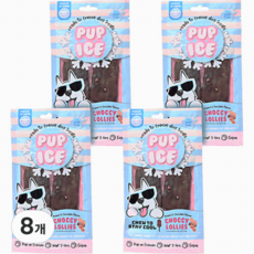 강아지 제로랩스 펍아이스 쵸키 롤리 간식, 혼합맛(피넛/초콜렛), 90g, 8개