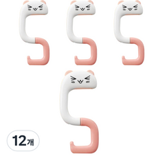솔브리빙 귀여운 휴대용 동물 책상 가방걸이 거치대 후크, 핑크고양이, 12개