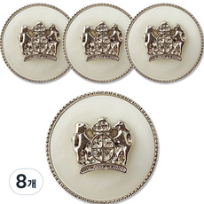 Button King 東大門鈕扣王 皇冠C 鈕扣 21mm, 白色鎳, 8個