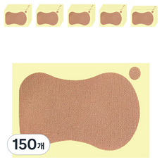 MultiNest 腋下乾爽吸汗貼片, 150個