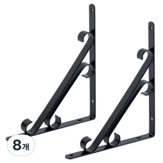 ETSHOP 雙層置物架 S, 黑色, 8個