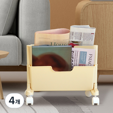 보노하우스 베이직 북트롤리 2단, 버터, 4개