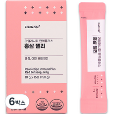 리얼레시피 어린이 면역플러스 홍삼 젤리, 150g, 6박스