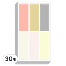 higher deco 防水標籤姓名貼紙 中型, 30個, 粉彩, 6入